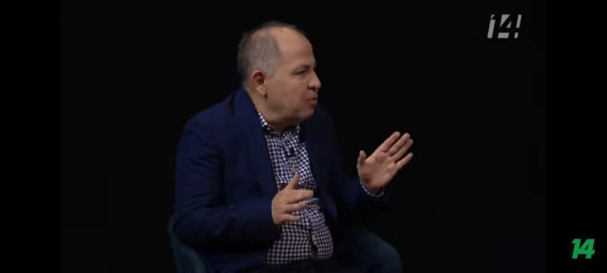 ADOLFO AGUILAR ZINSER A 23 AÑOS DE LA INVASIÓN A IRAK