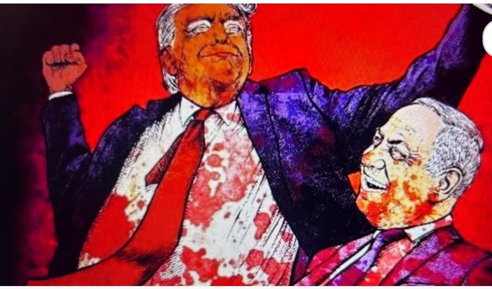 Israel, estado 51 de la Unión Americana