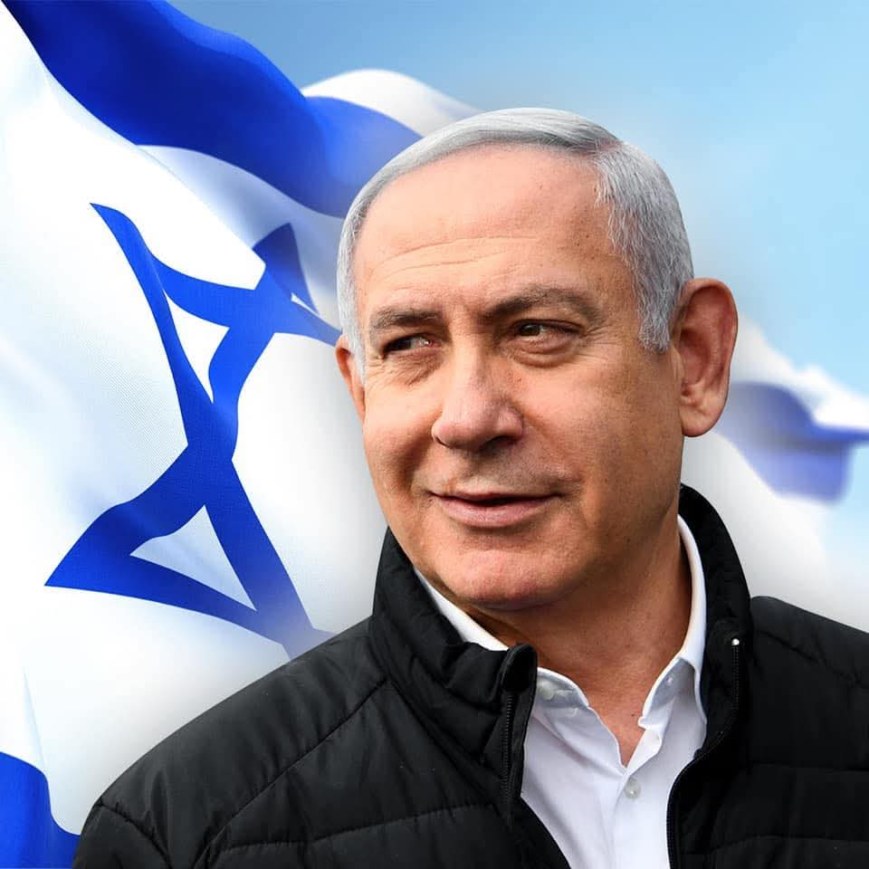 Netanyahu  facilitó el ataque del  7 de octubre de 2023 