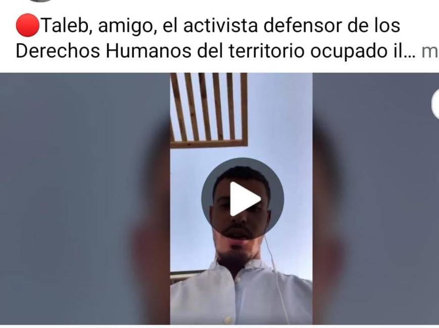 Taleb, amigo, el activista defensor de los Derechos Humanos del territorio ocupado ilegalmente de El Sahara, denuncia públicamente el expolio y latrocinio de ARENAS procedenttes de El Sahara que se nutren y cubren la Playa de Los Cristianos, municipio de Arona, y lo que es peor, próximamente seguirán con la misma práctica habitual por la Playa de El Puertito de Adeje